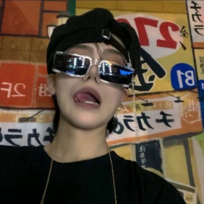 卫滨福瑞交流群